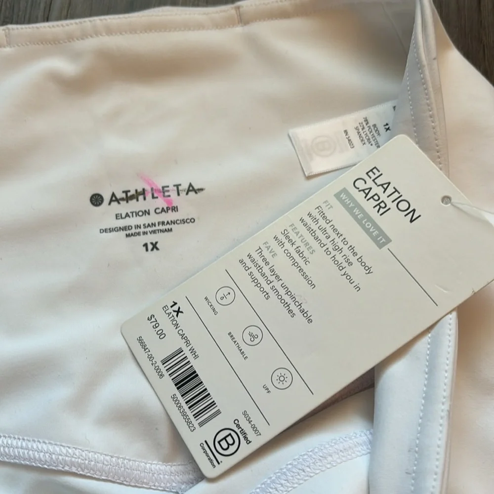 Athleta Elation Capri White - Picture 3 of 5